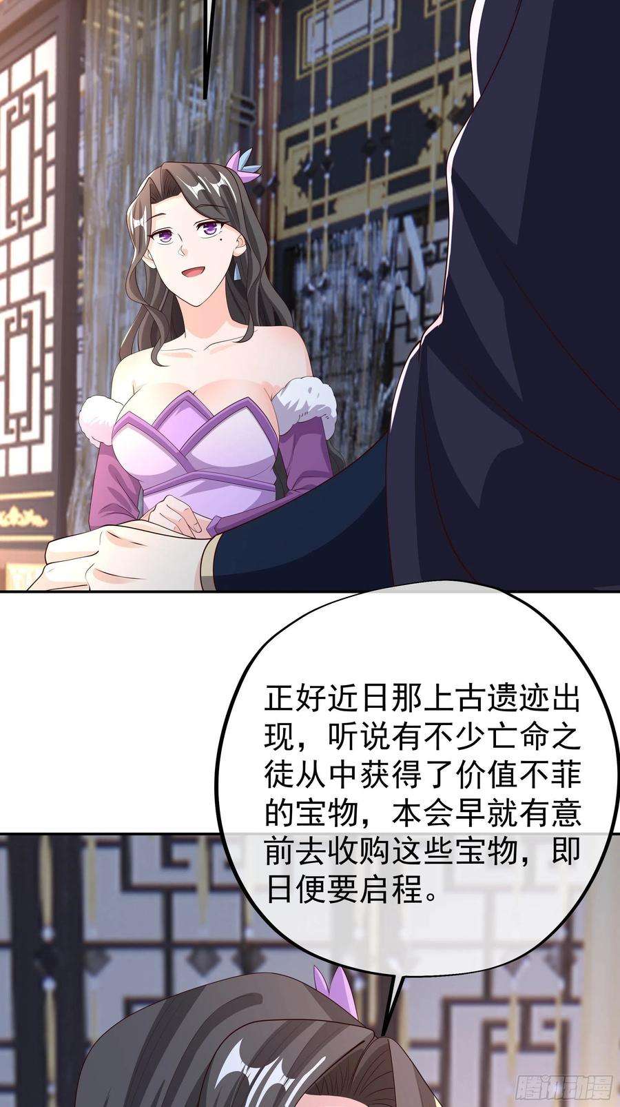 开局重生一千次出城