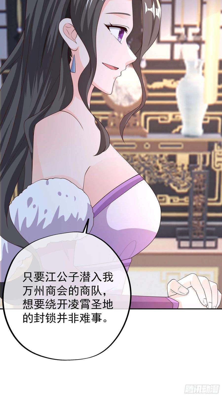 开局重生一千次出城