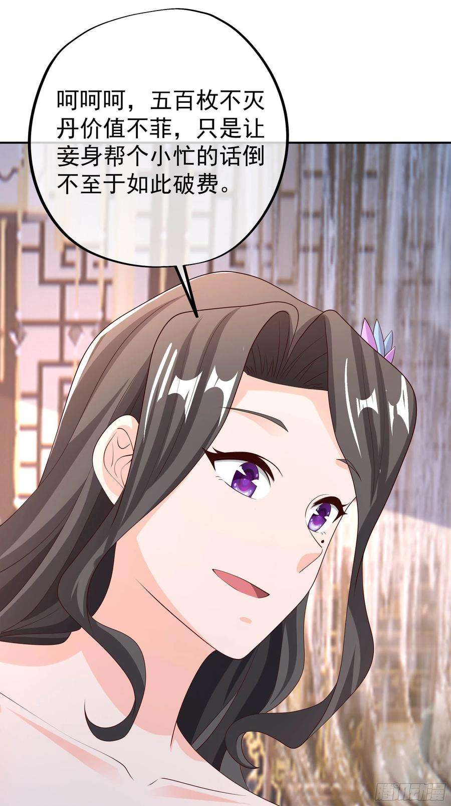 开局重生一千次出城