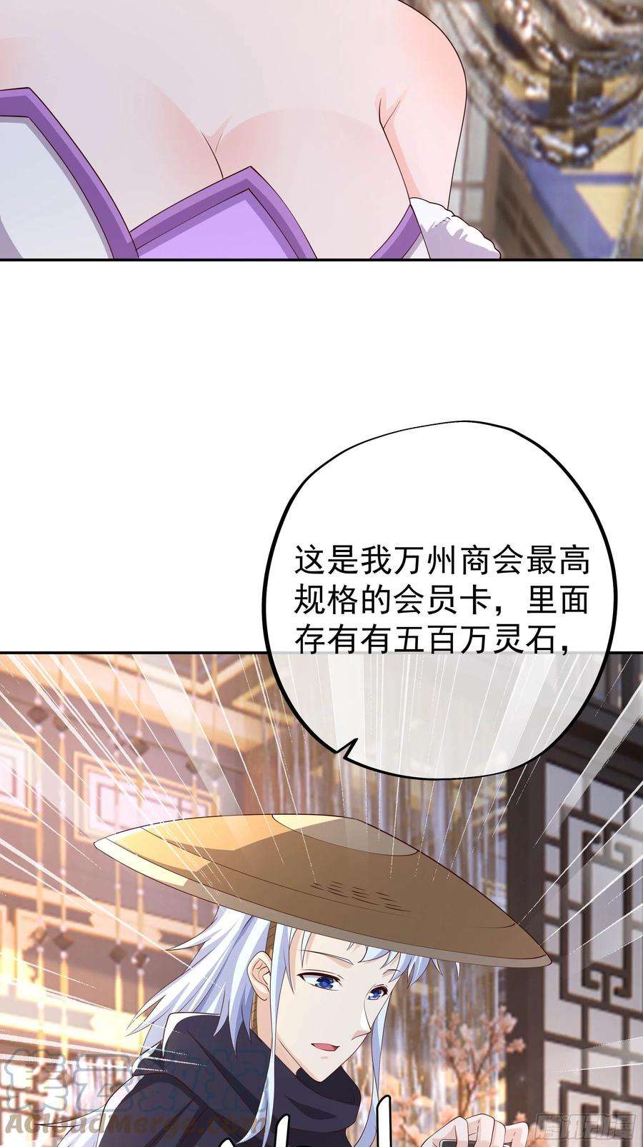 开局重生一千次出城