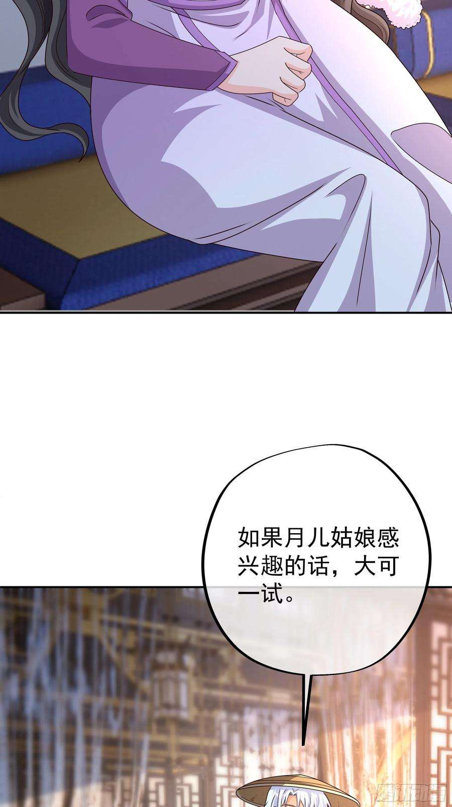开局重生一千次出城