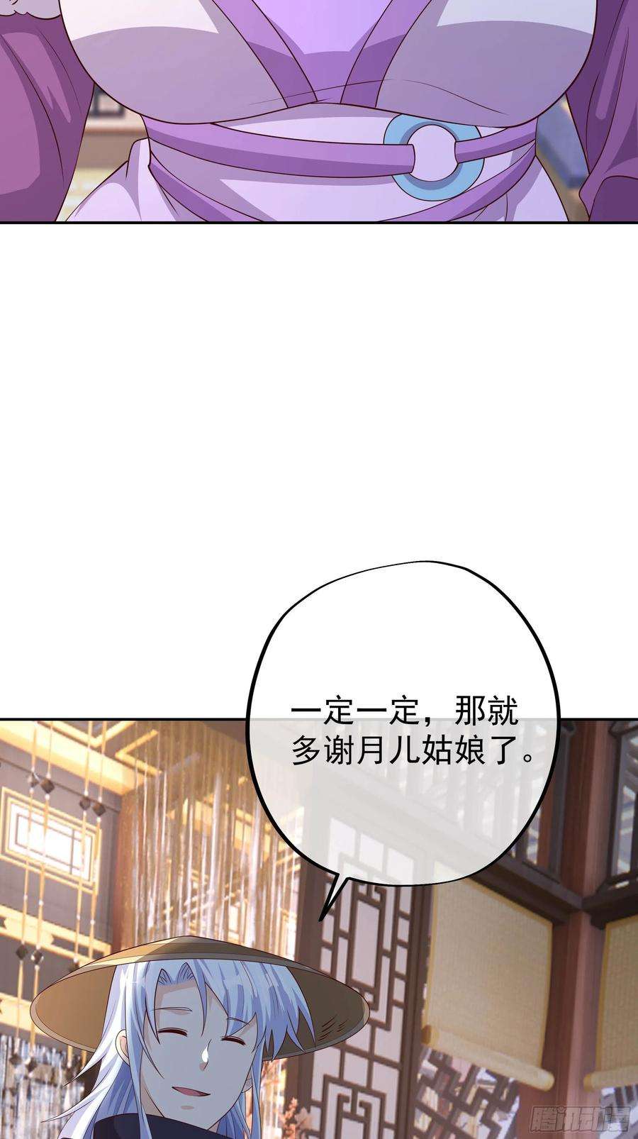 开局重生一千次出城