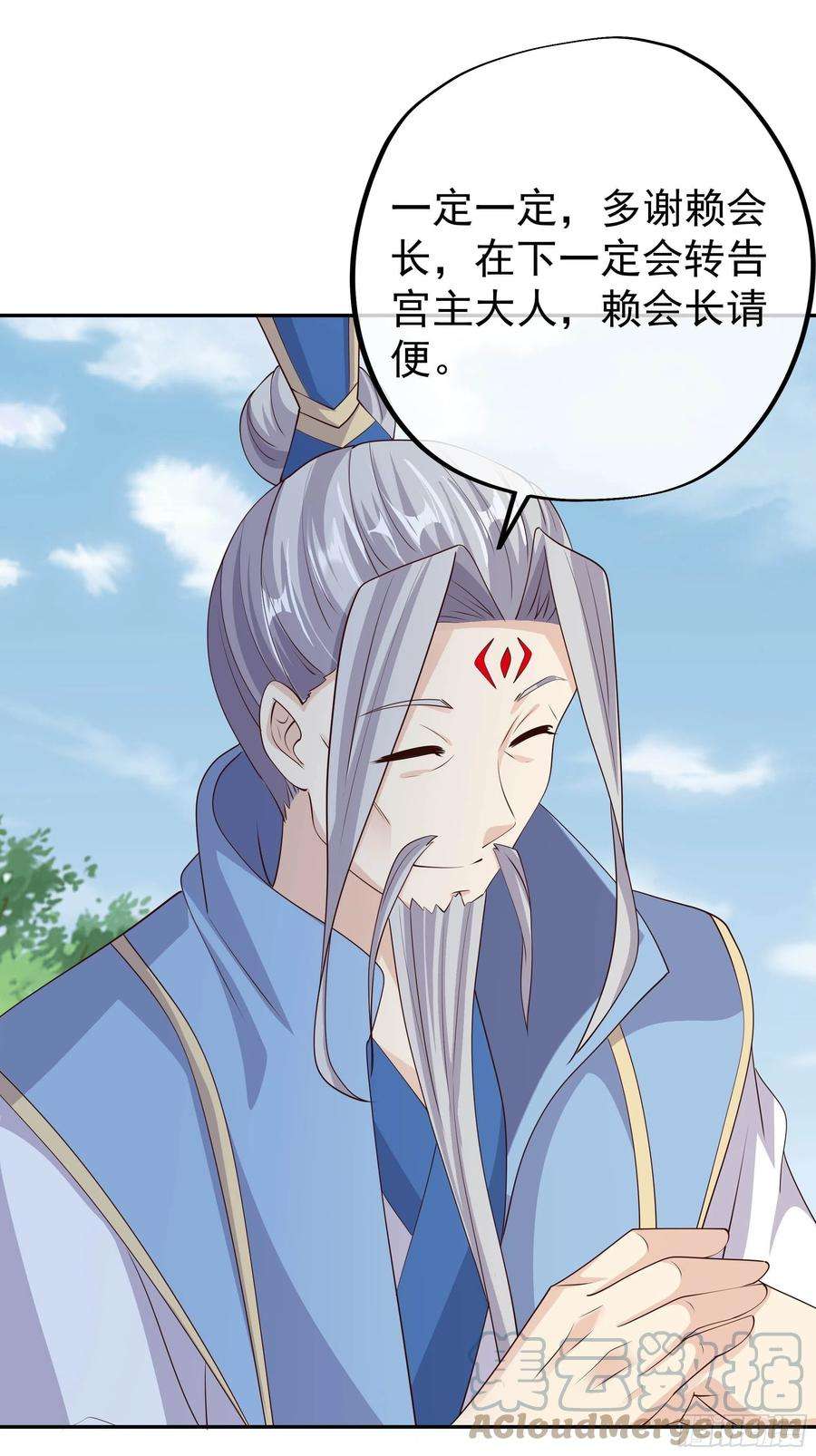开局重生一千次出城