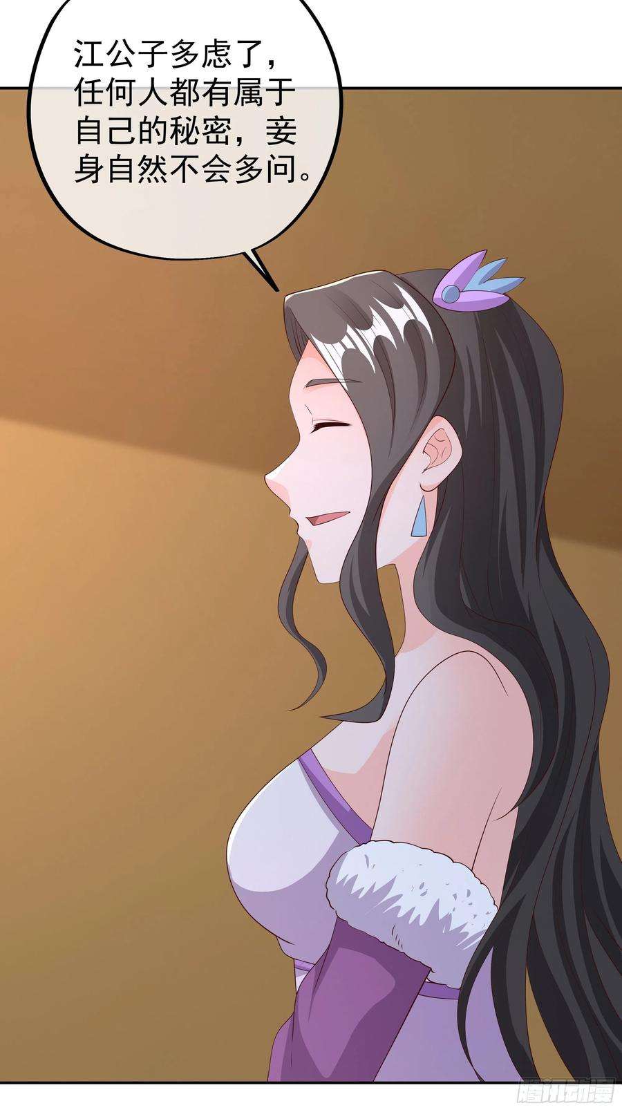 开局重生一千次赖月儿的阴谋