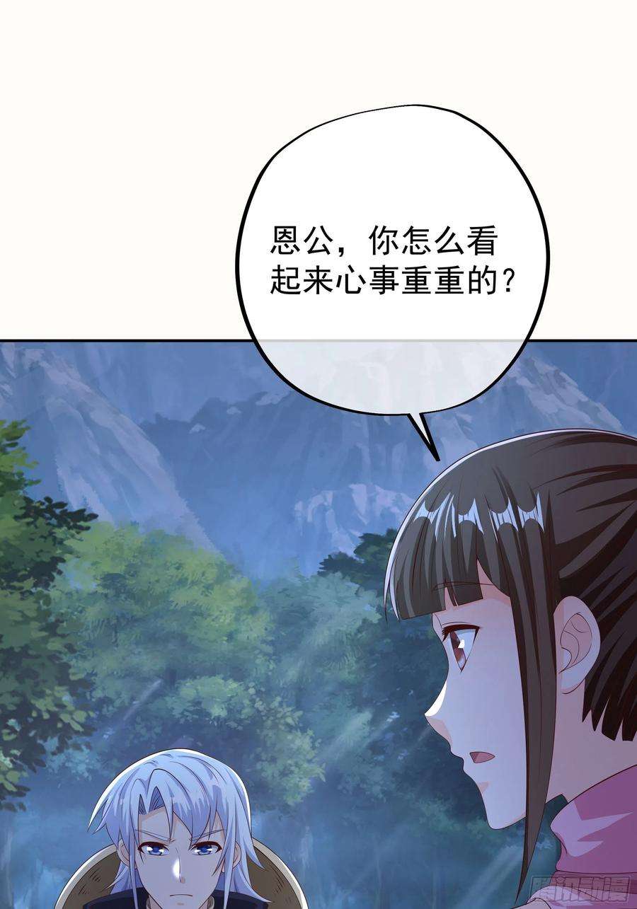开局重生一千次赖月儿的阴谋