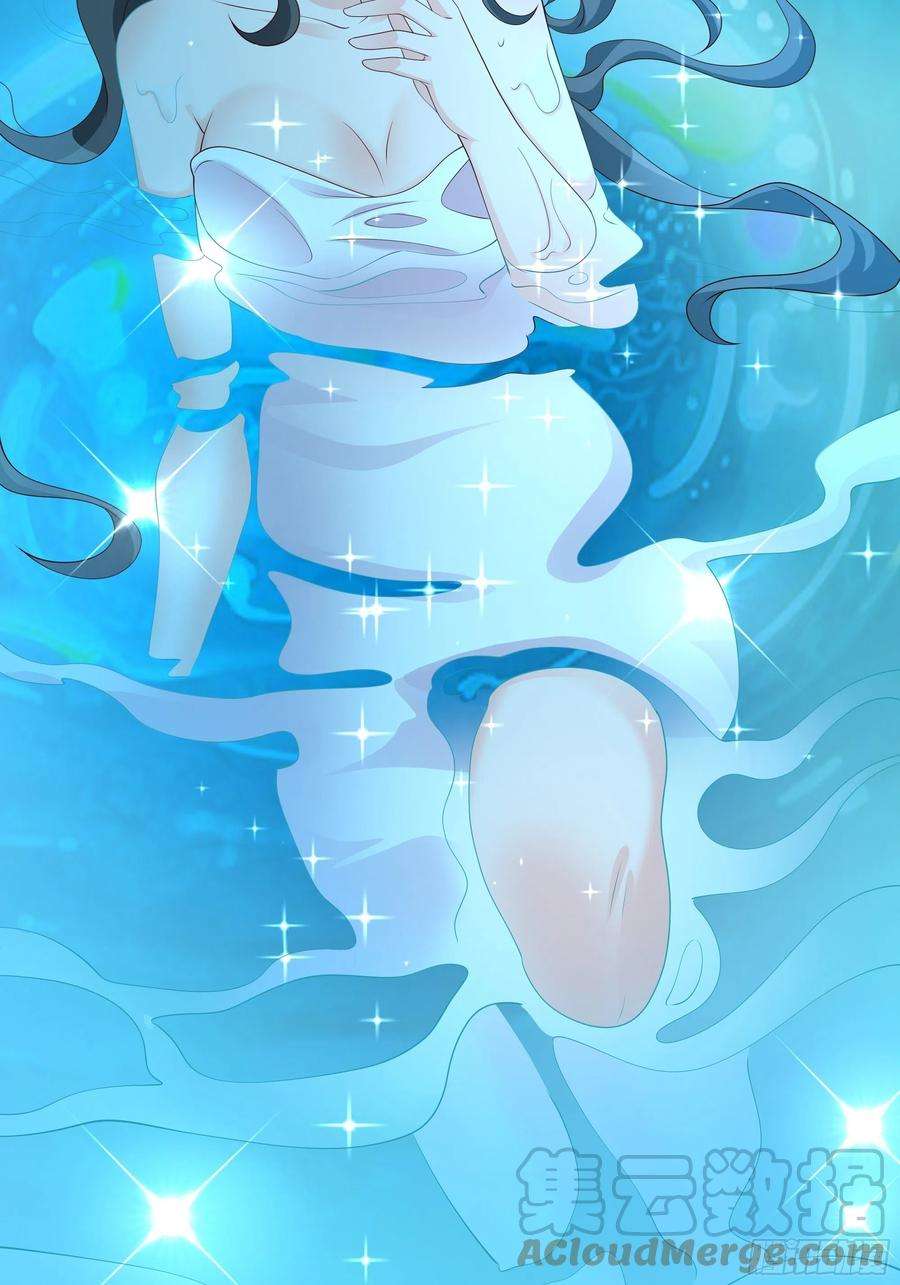 开局重生一千次赖月儿的阴谋