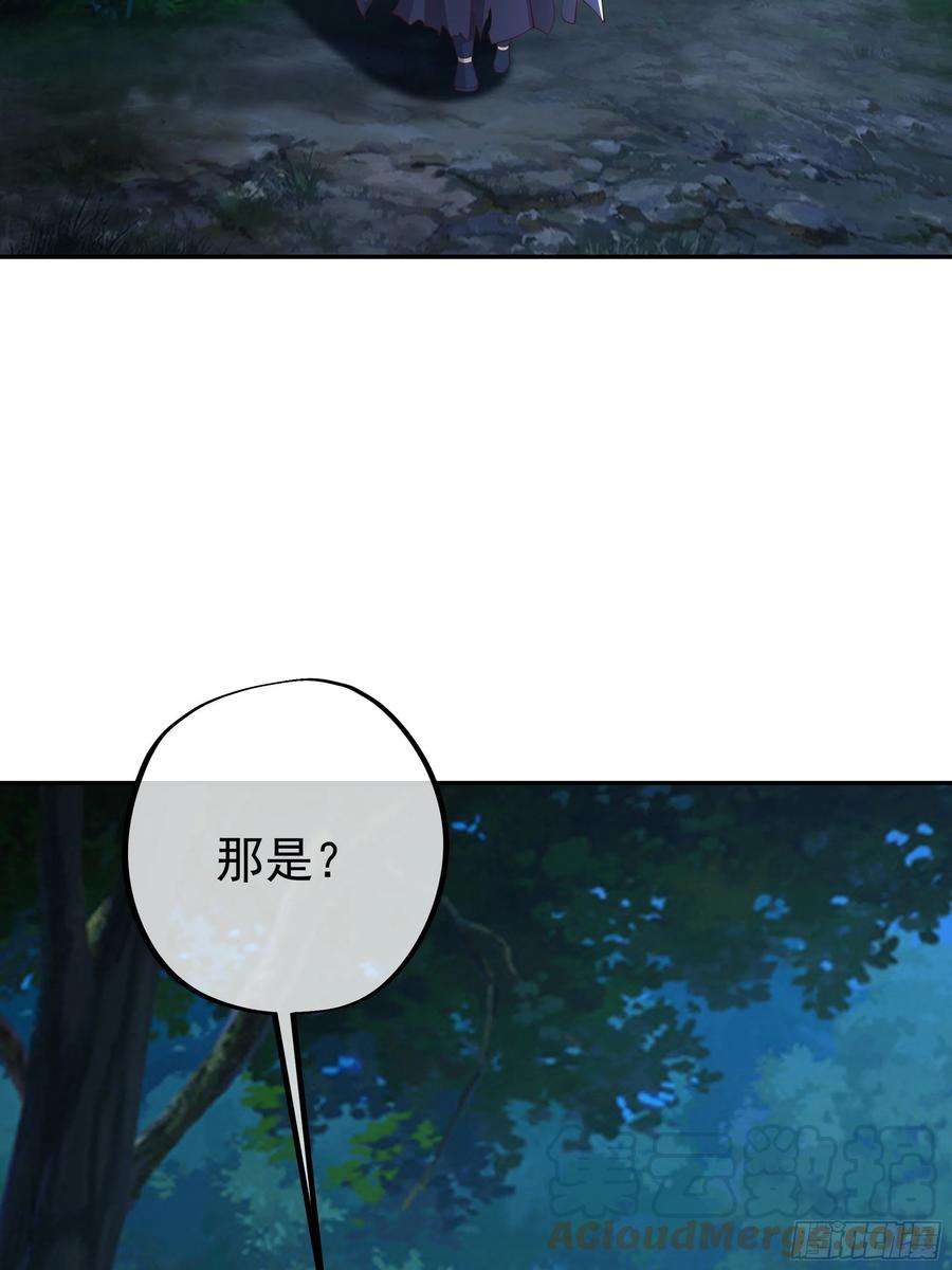 开局重生一千次赖月儿的阴谋