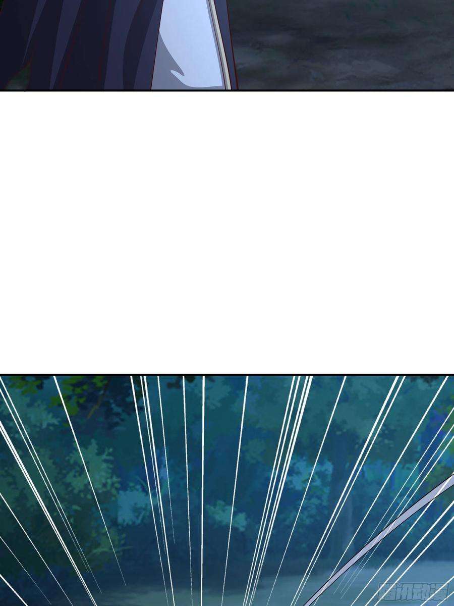 开局重生一千次赖月儿的阴谋