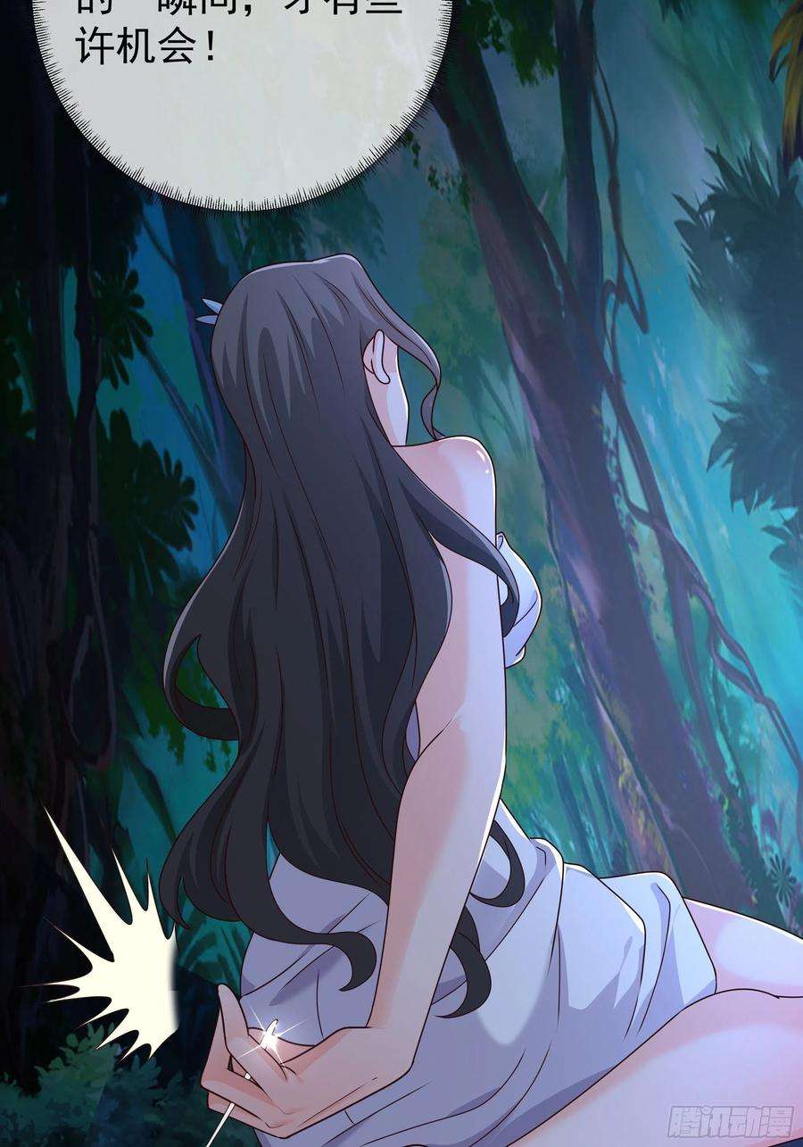 开局重生一千次乱花散