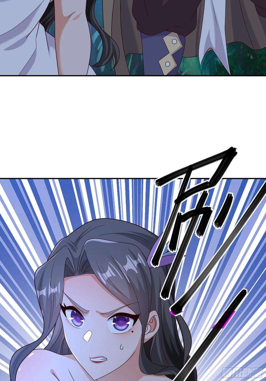 开局重生一千次乱花散