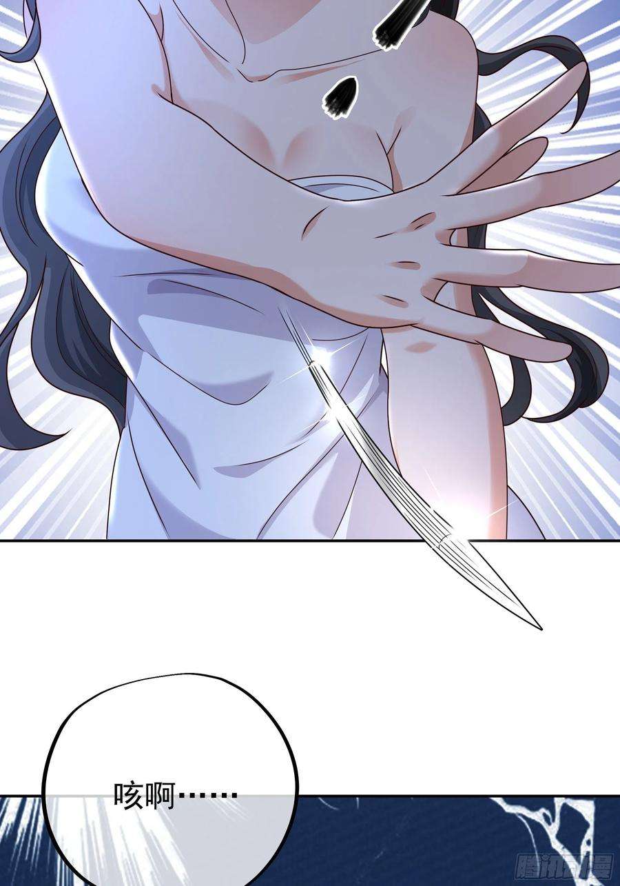 开局重生一千次乱花散