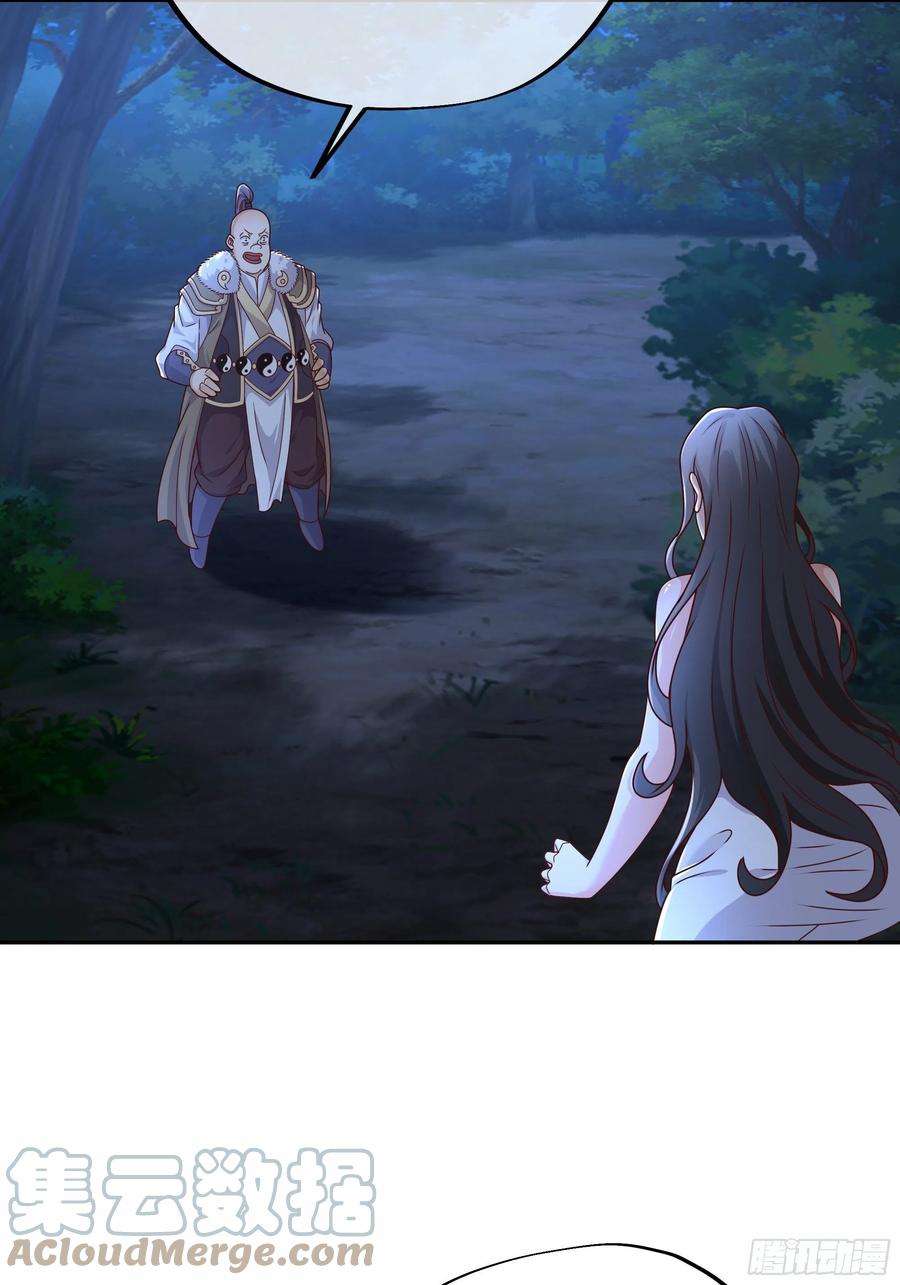开局重生一千次乱花散