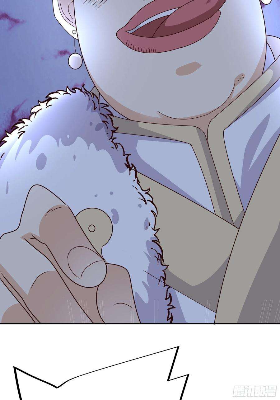 开局重生一千次乱花散