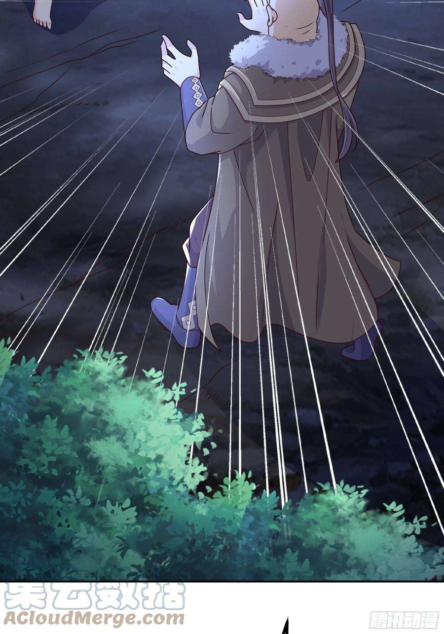 开局重生一千次乱花散