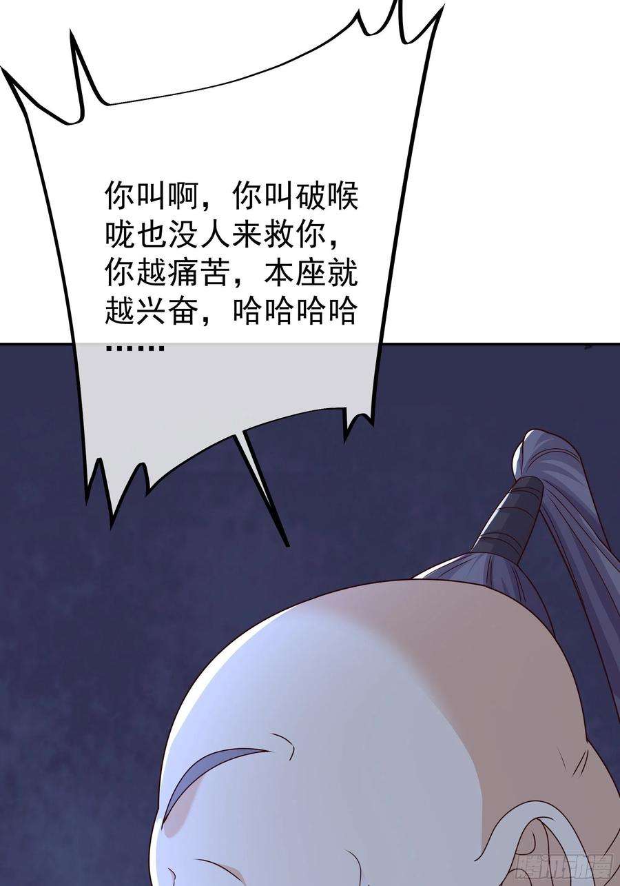 开局重生一千次乱花散