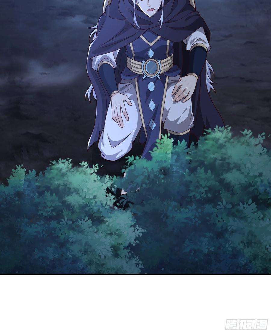 开局重生一千次乱花散