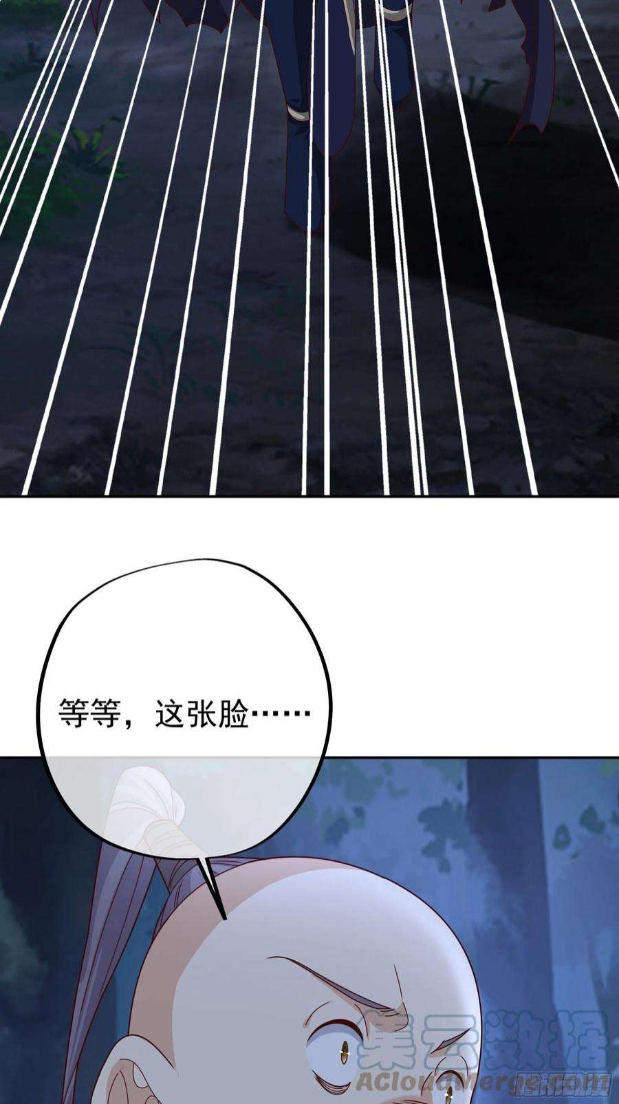 开局重生一千次乱花散