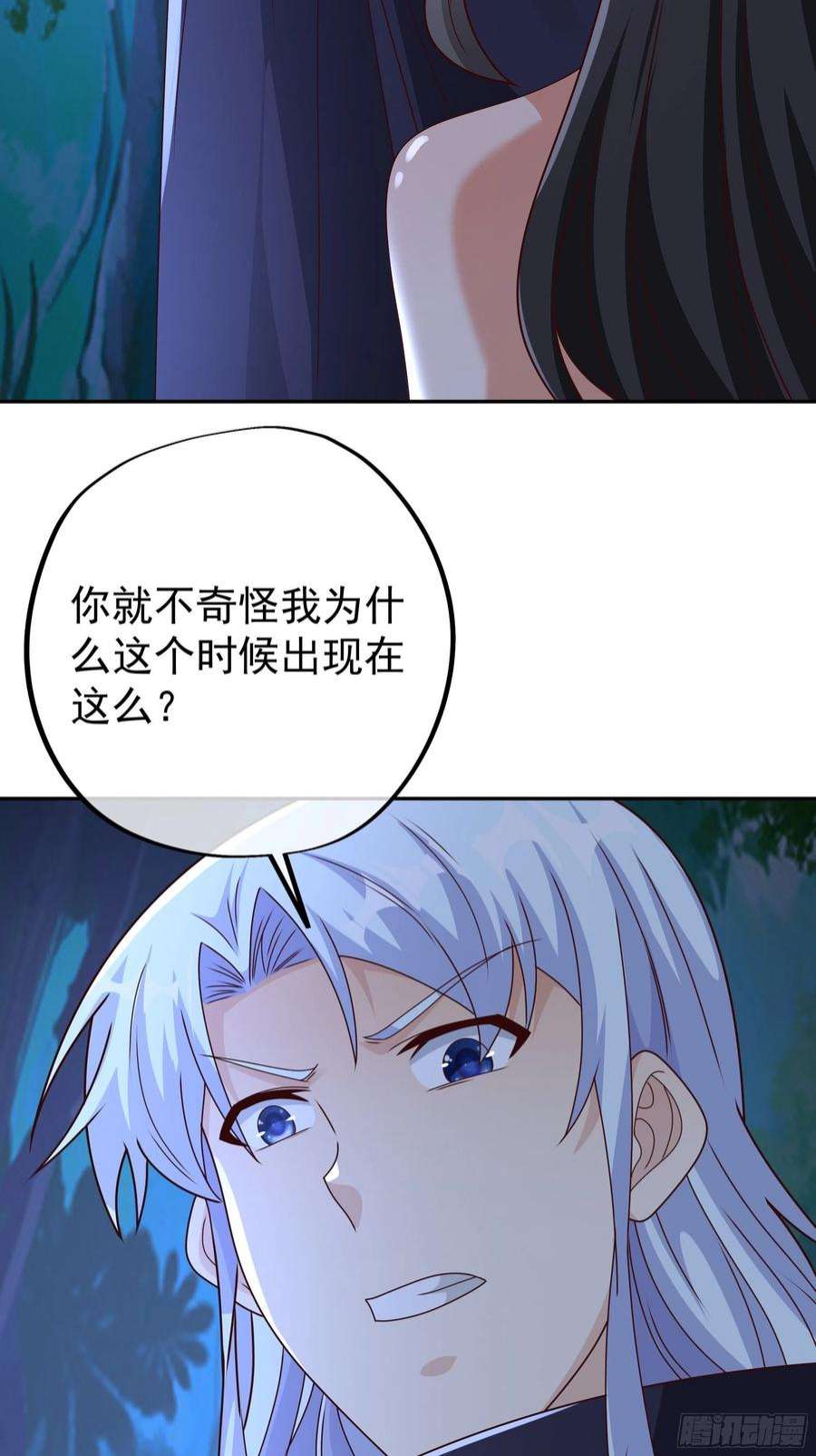 开局重生一千次乱花散