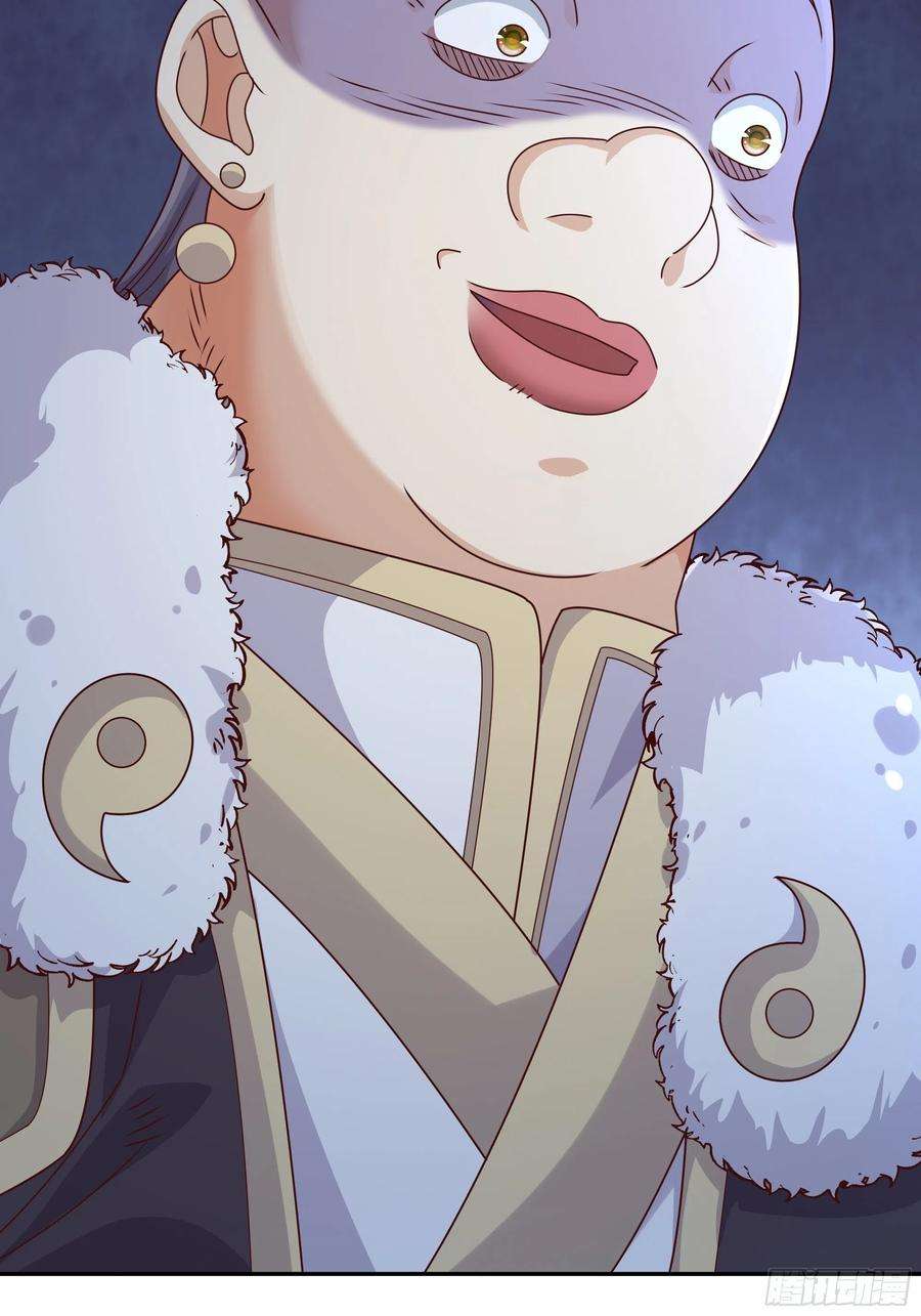 开局重生一千次乱花散