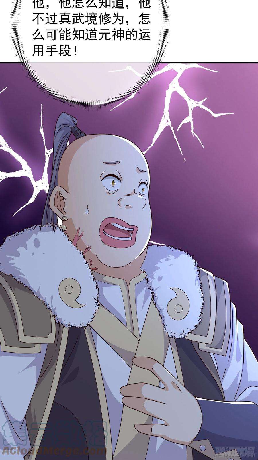 开局重生一千次凝血神针