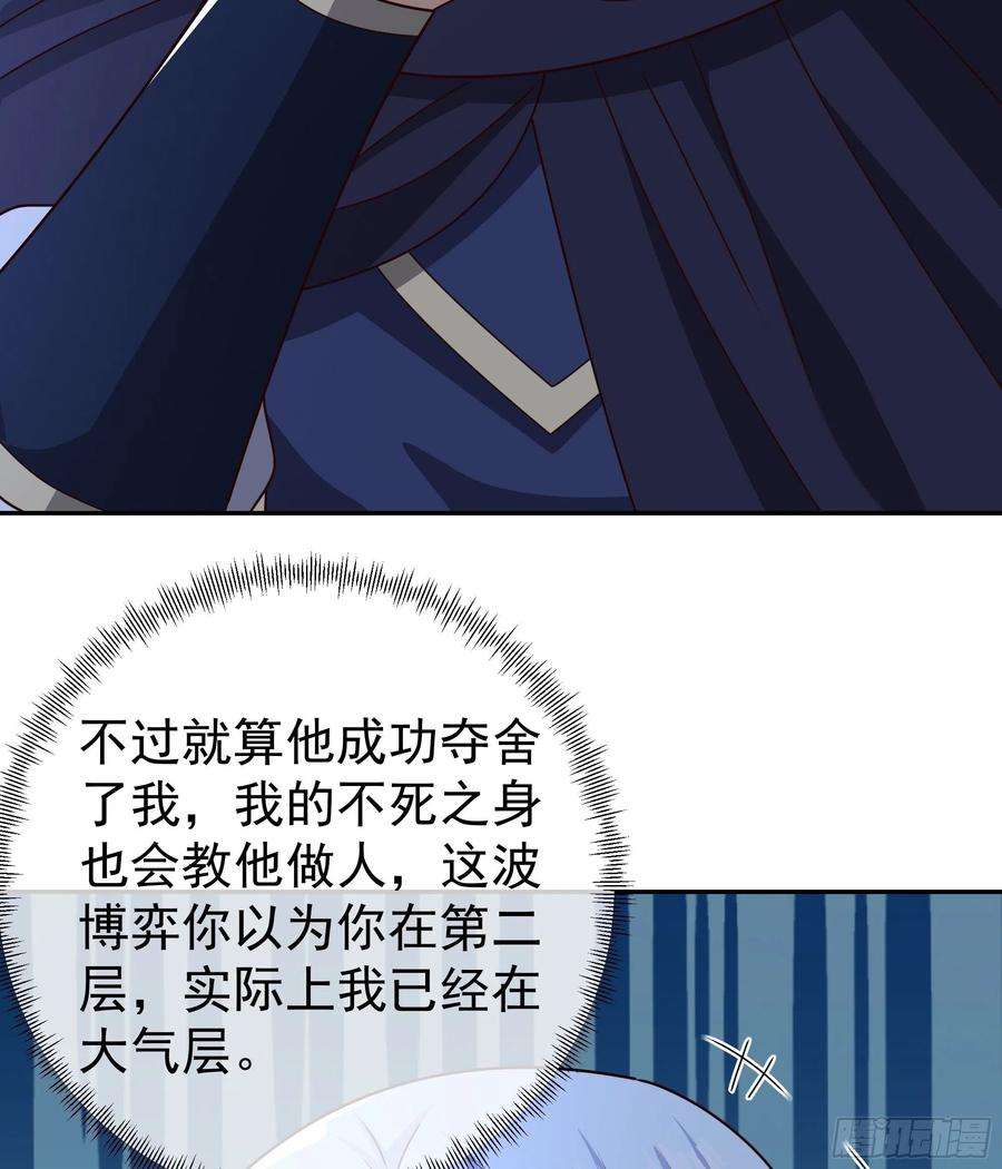 开局重生一千次凝血神针