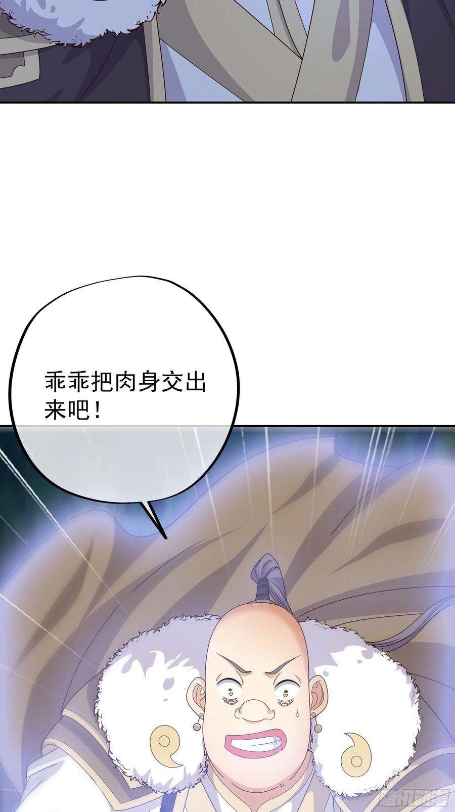 开局重生一千次凝血神针