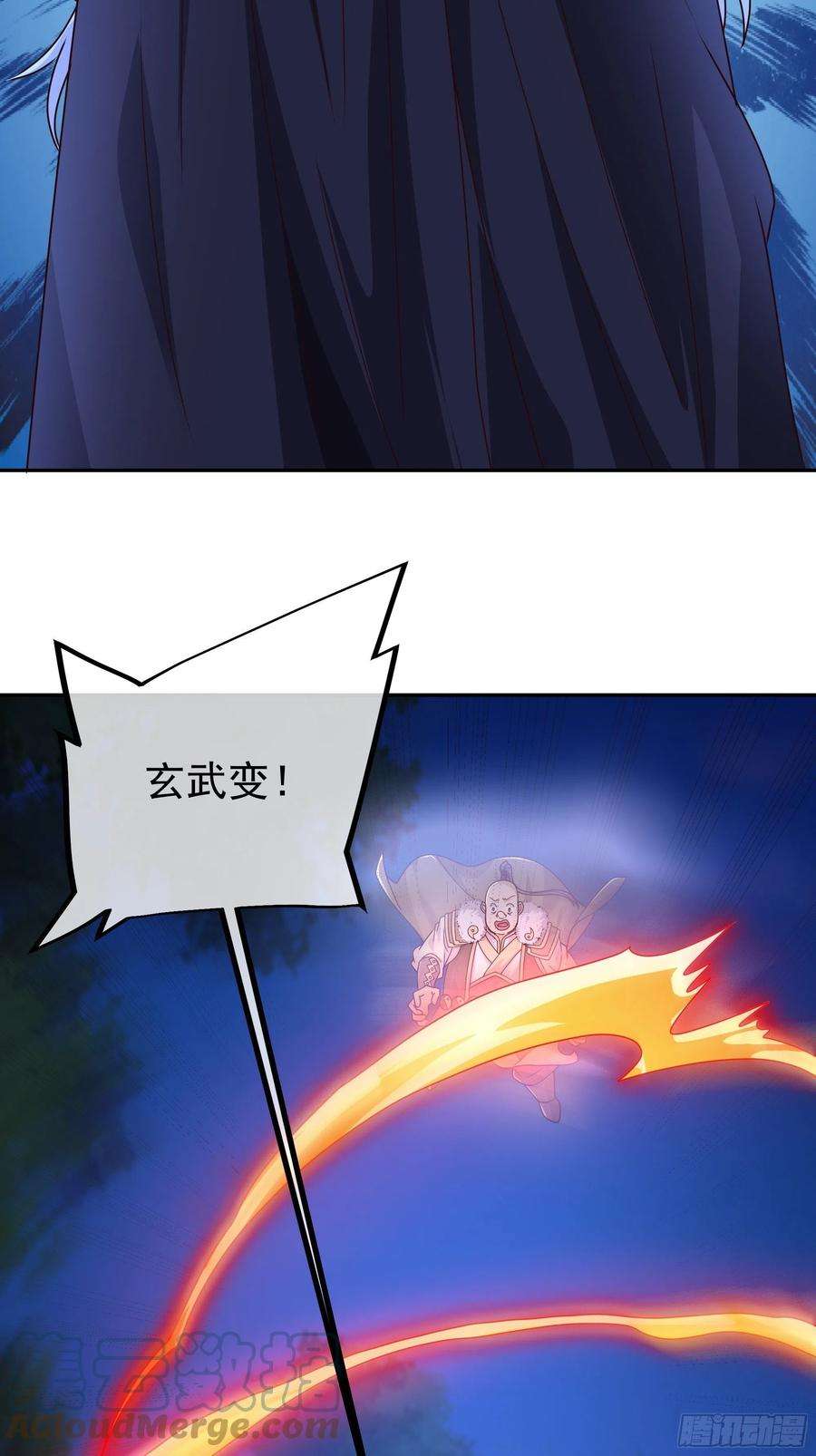 开局重生一千次凝血神针