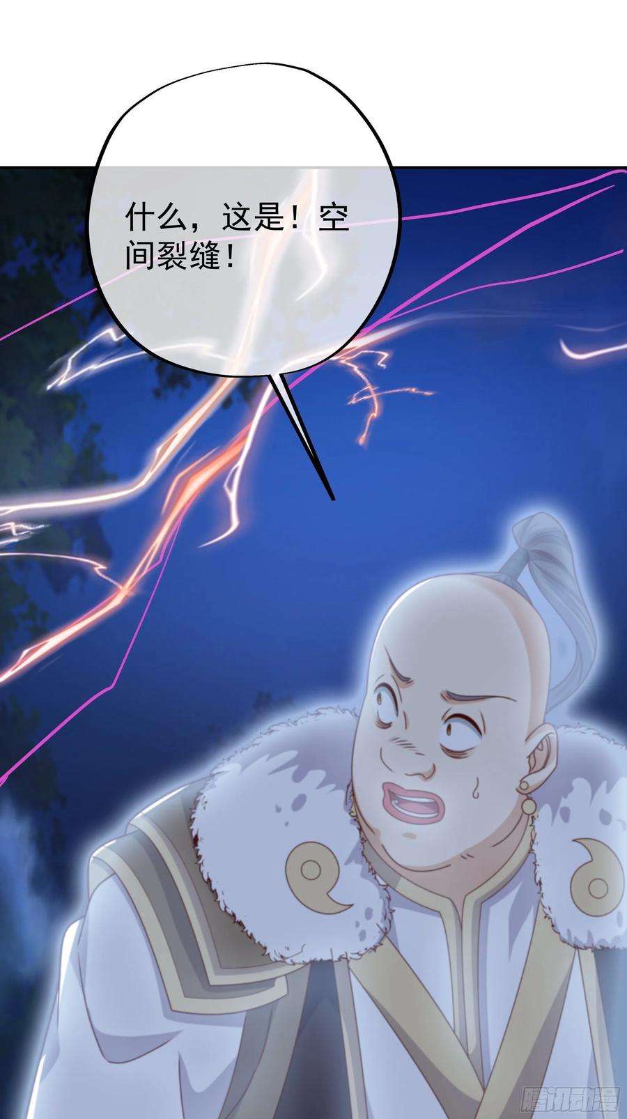 开局重生一千次凝血神针