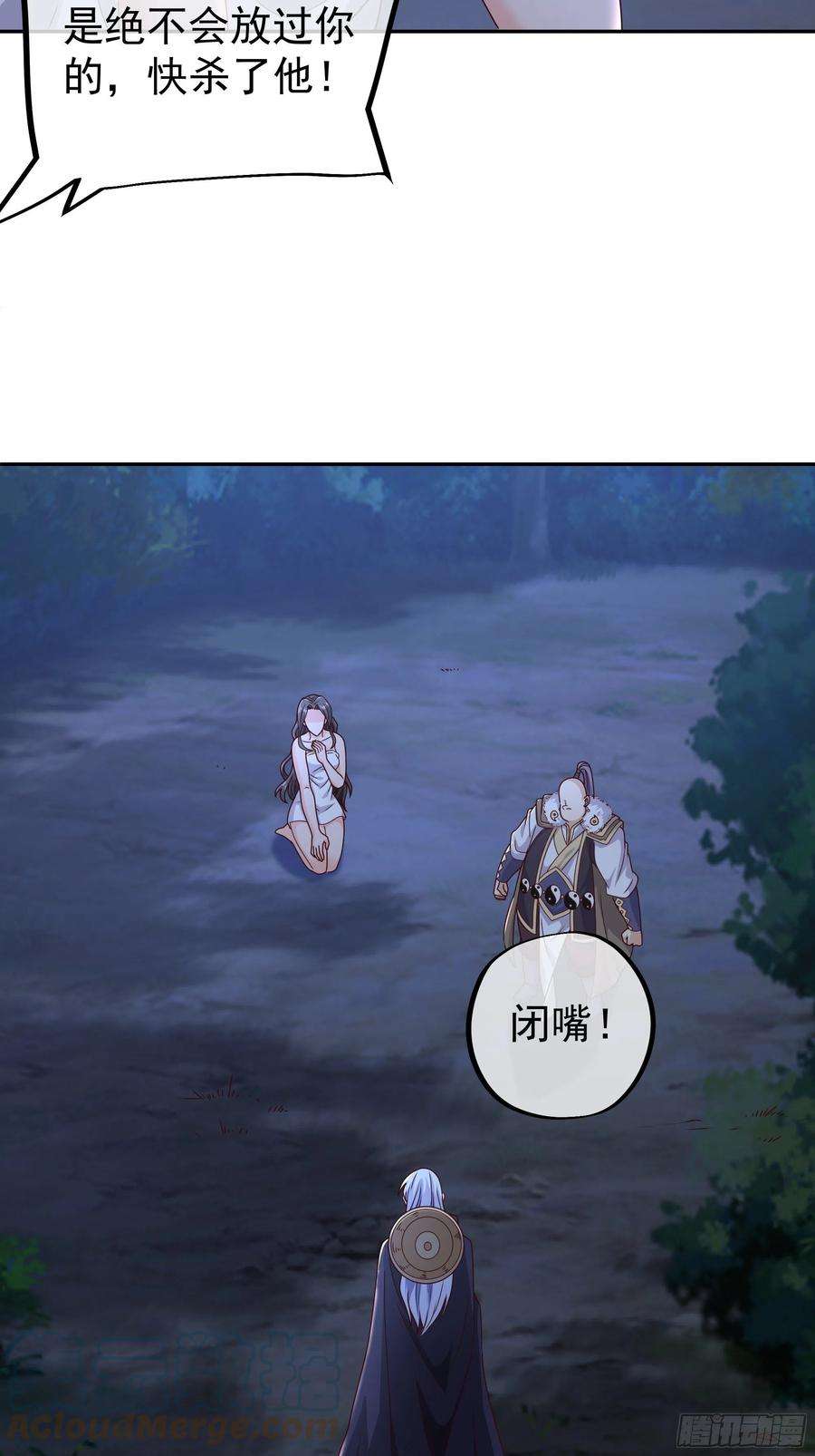 开局重生一千次凝血神针