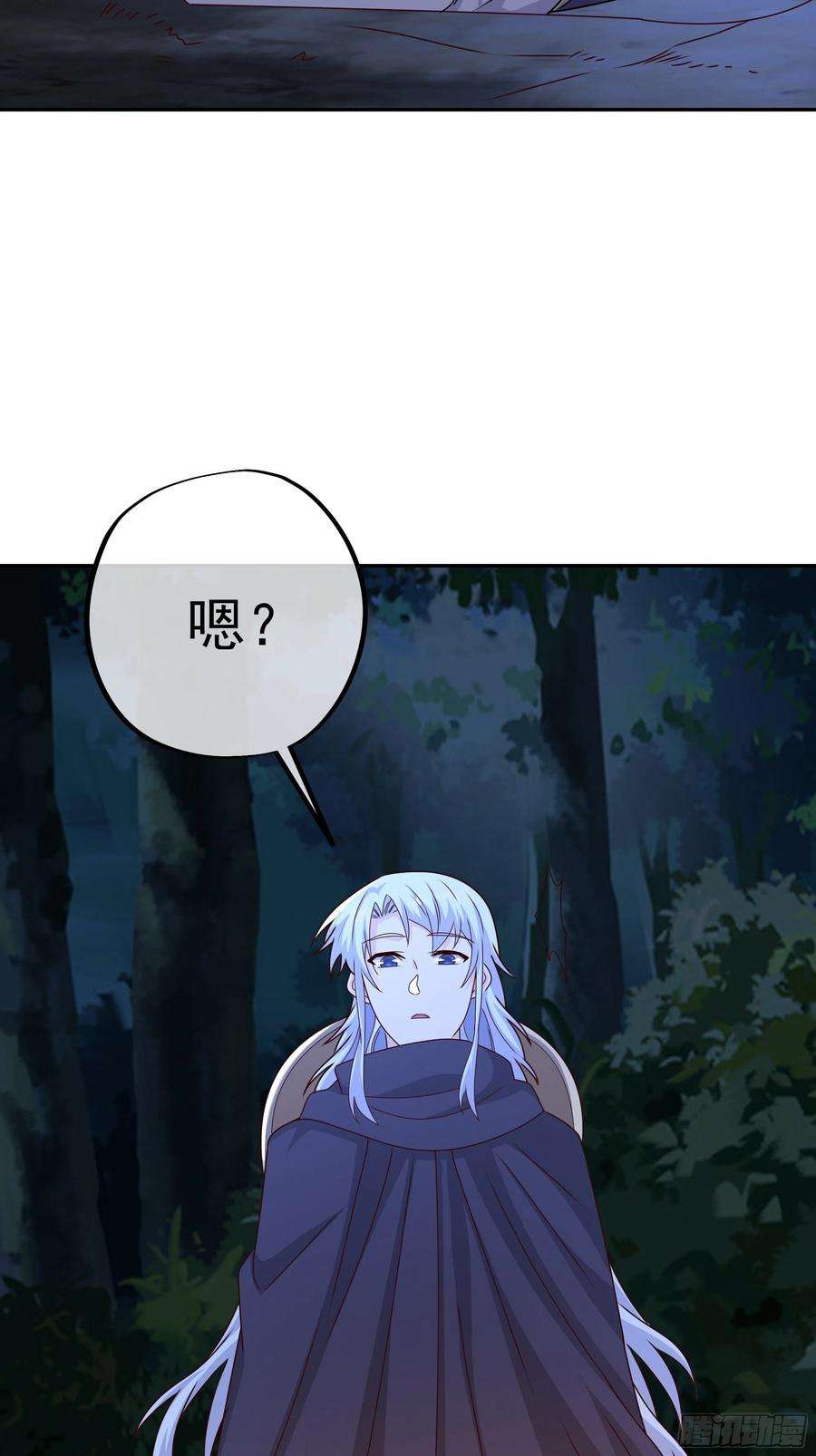 开局重生一千次凝血神针