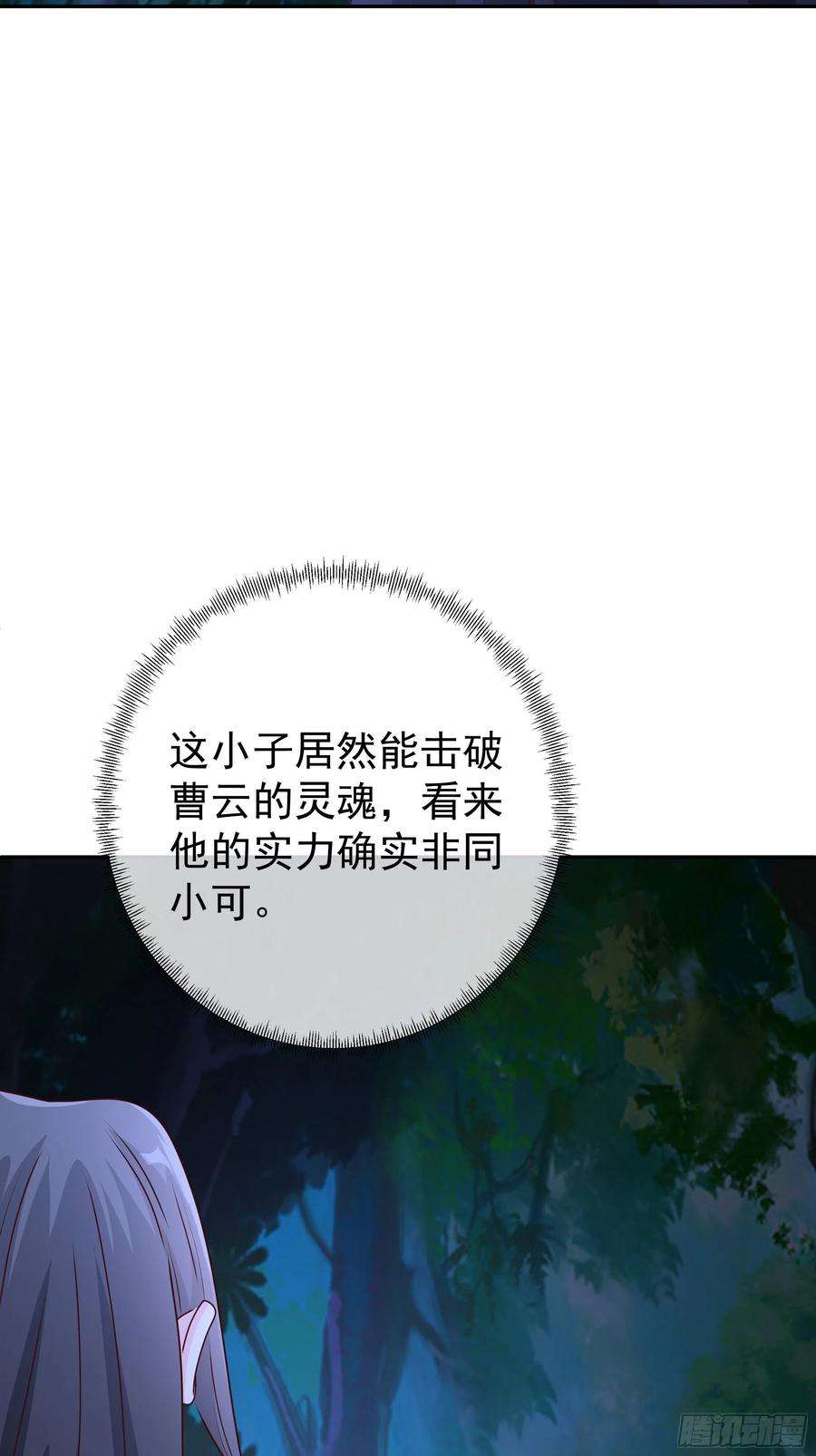 开局重生一千次凝血神针