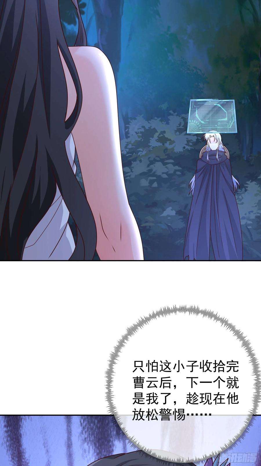 开局重生一千次凝血神针