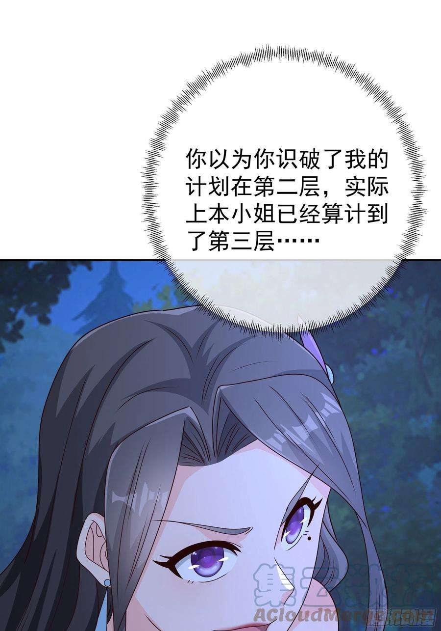 开局重生一千次凝血神针