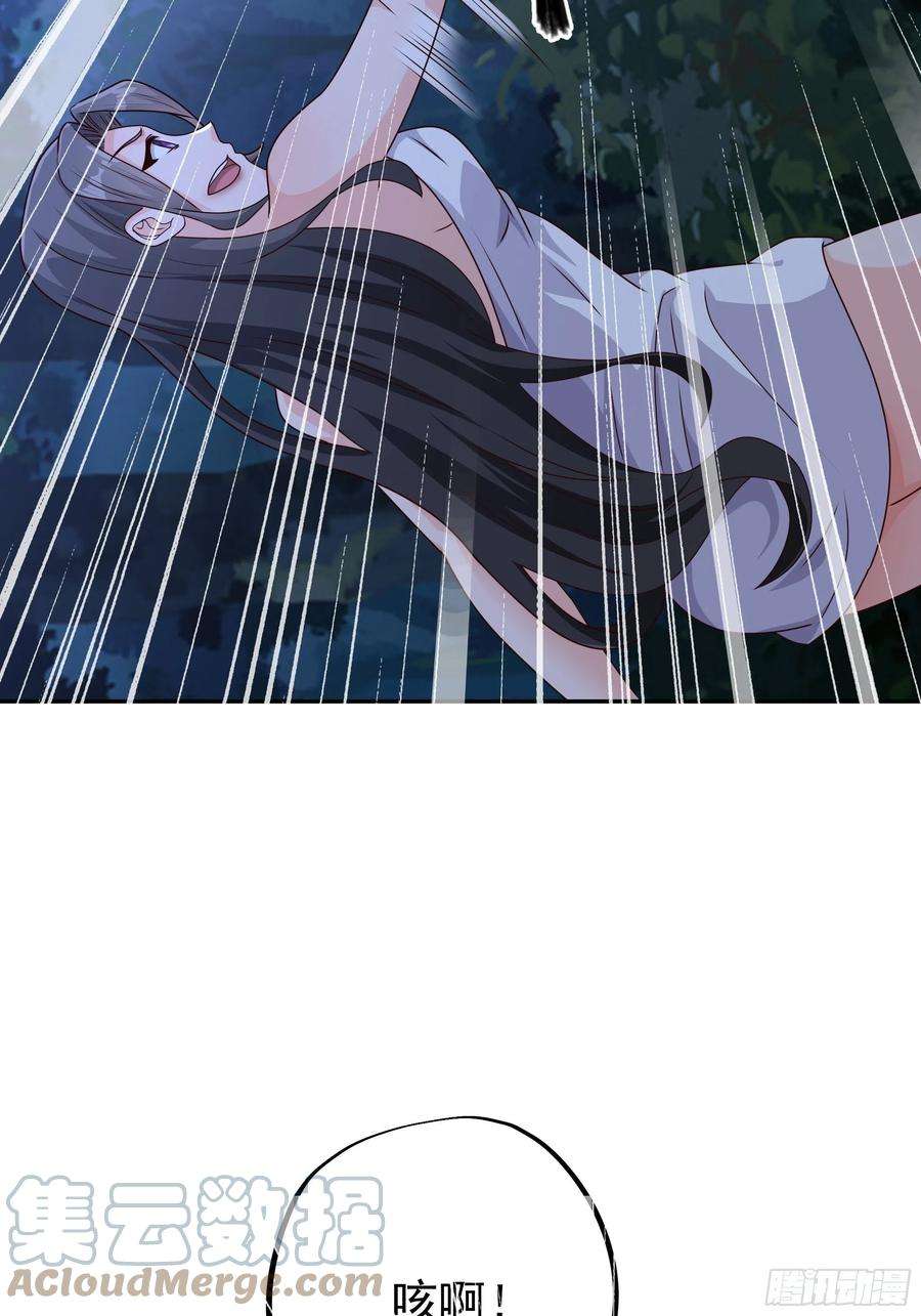 开局重生一千次凝血神针