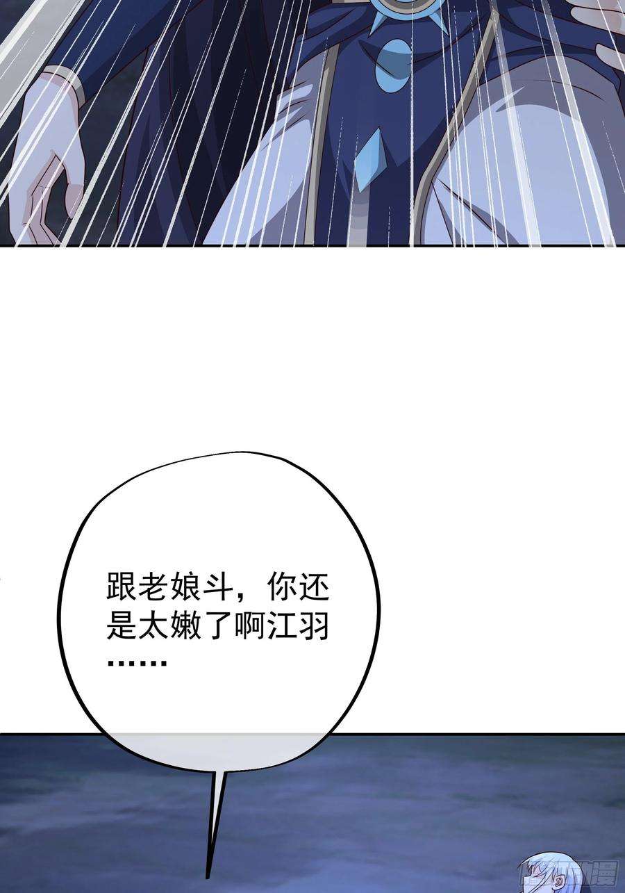 开局重生一千次凝血神针