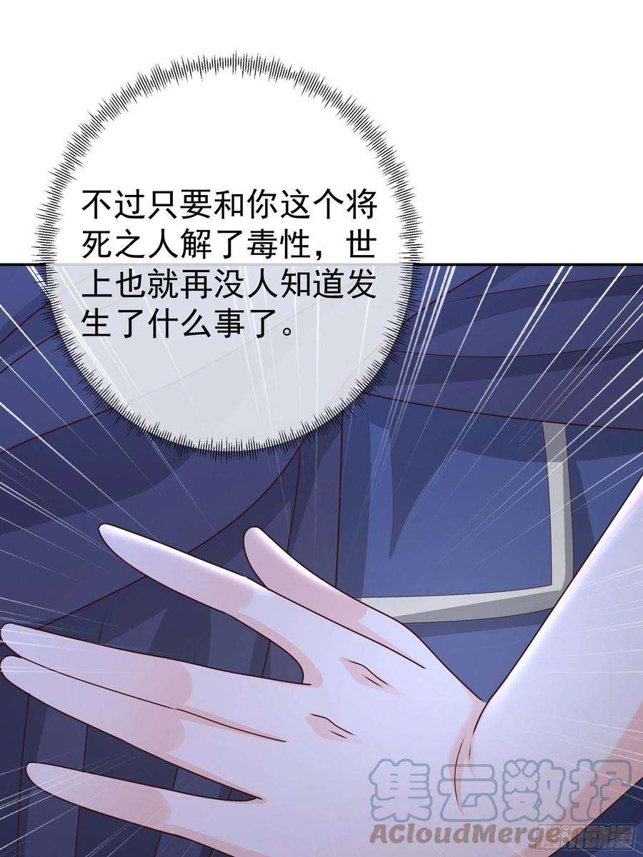 开局重生一千次凝血神针