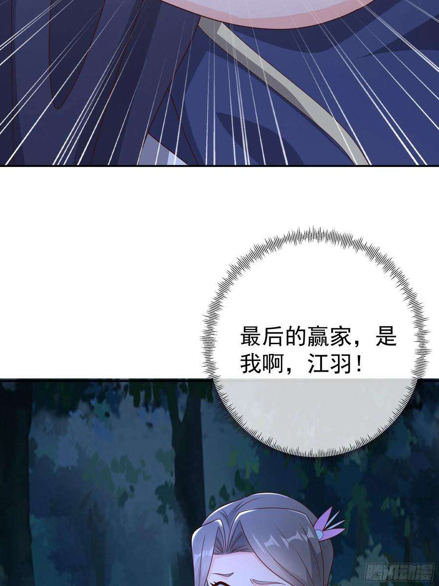 开局重生一千次凝血神针