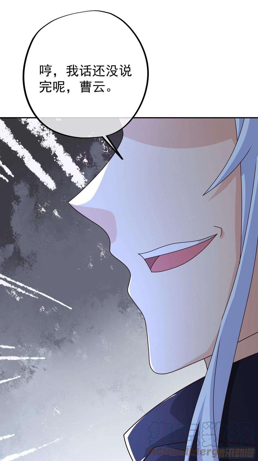 开局重生一千次凝血神针