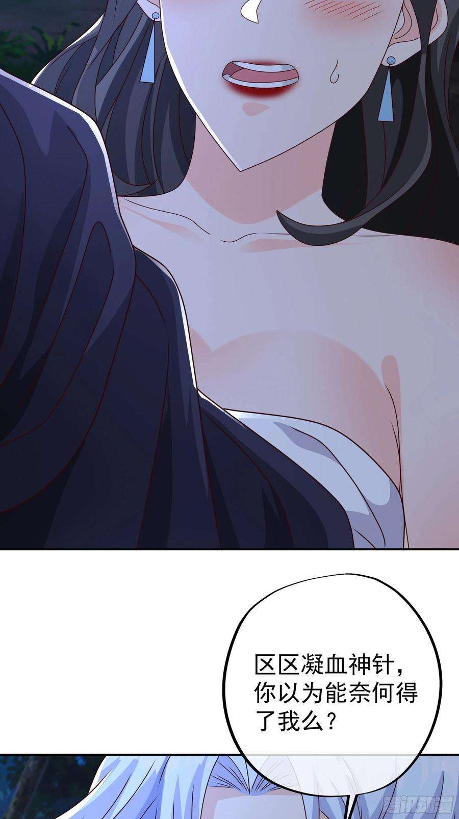 开局重生一千次阴阳种魔大法