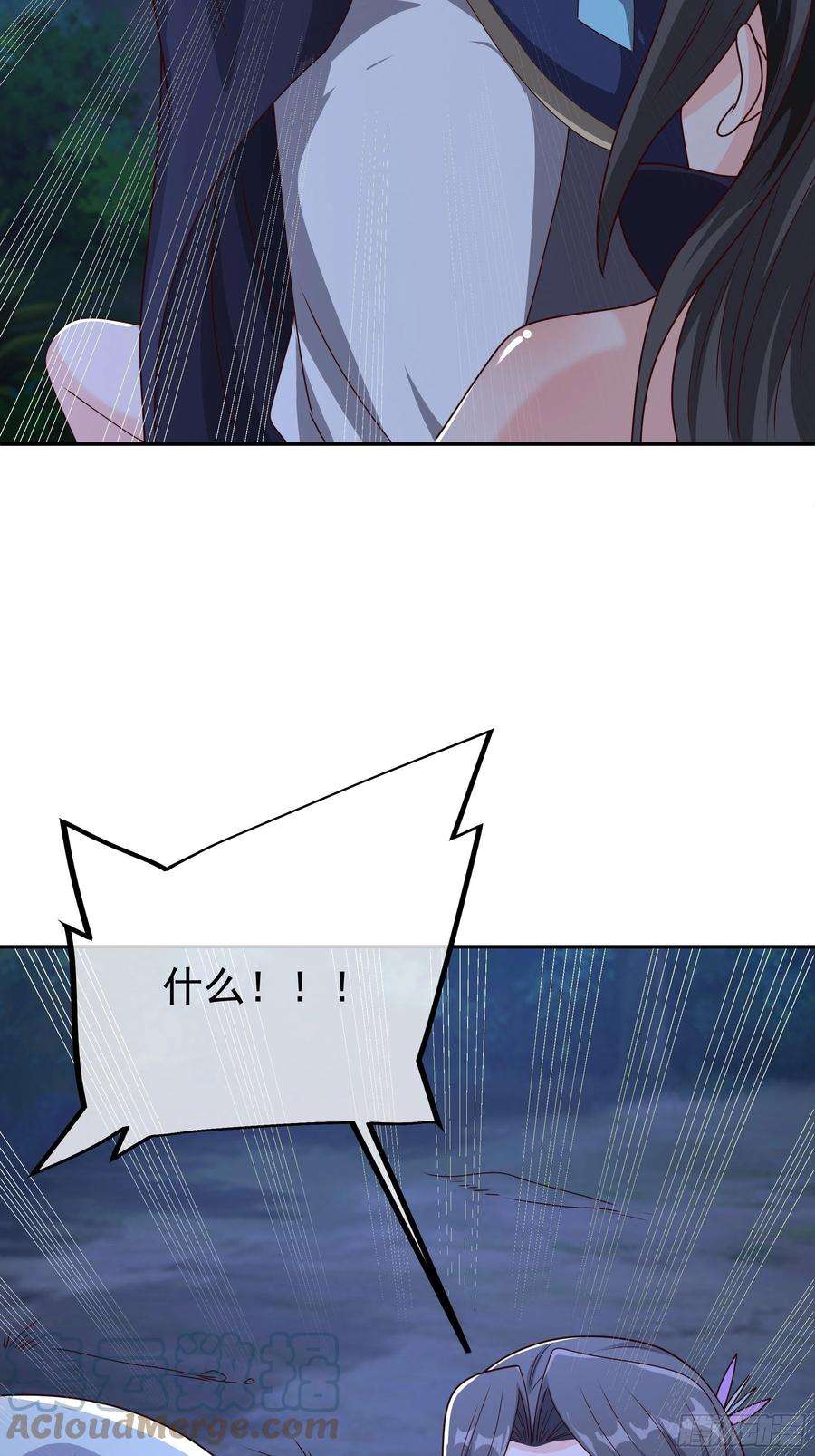 开局重生一千次阴阳种魔大法
