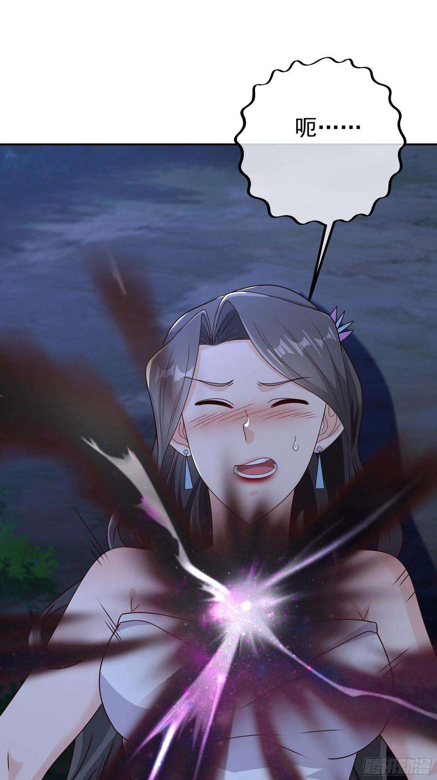 开局重生一千次阴阳种魔大法