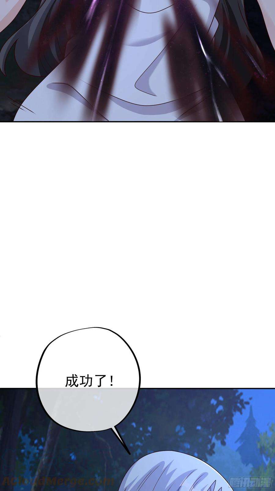 开局重生一千次阴阳种魔大法