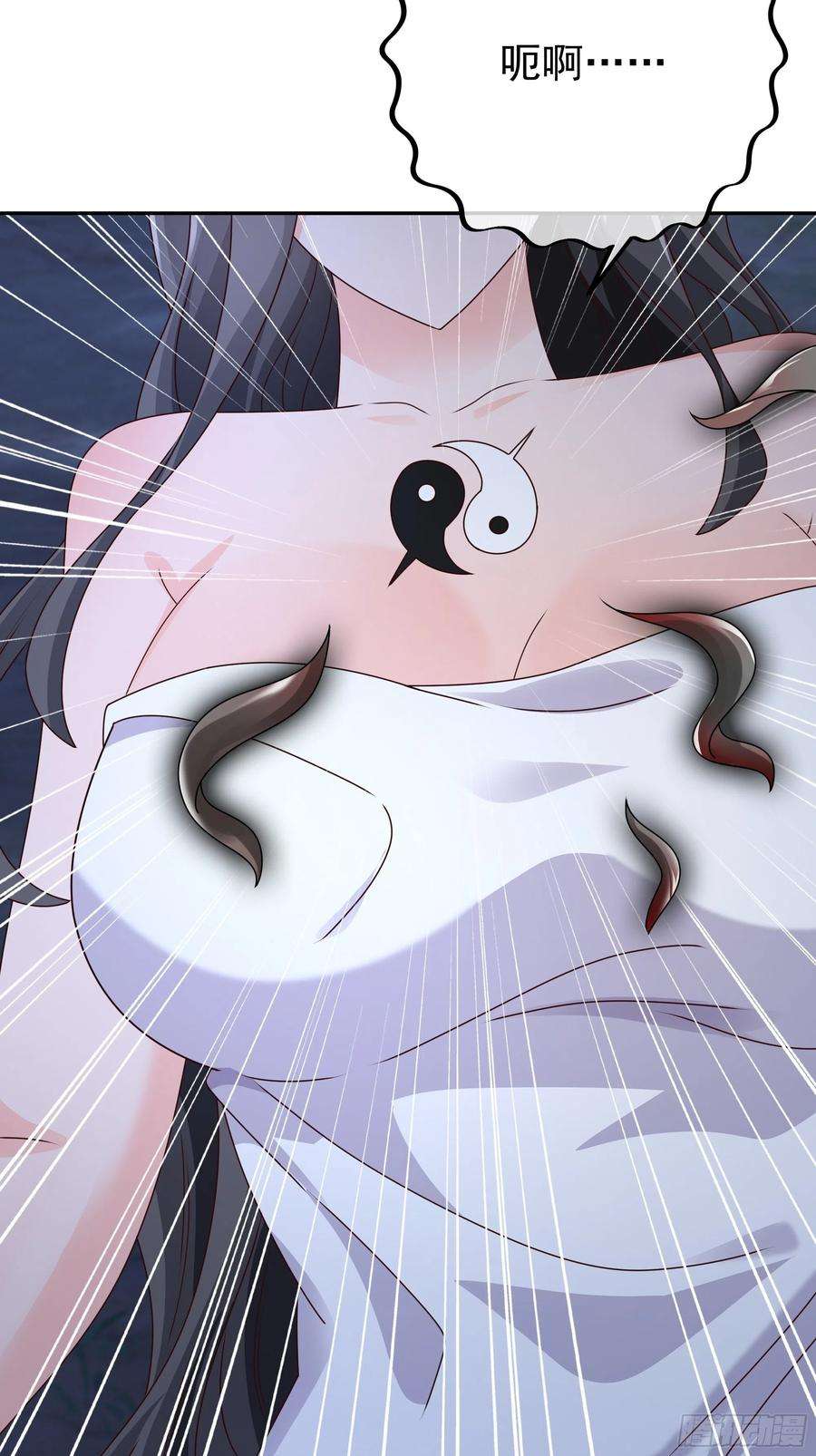 开局重生一千次阴阳种魔大法