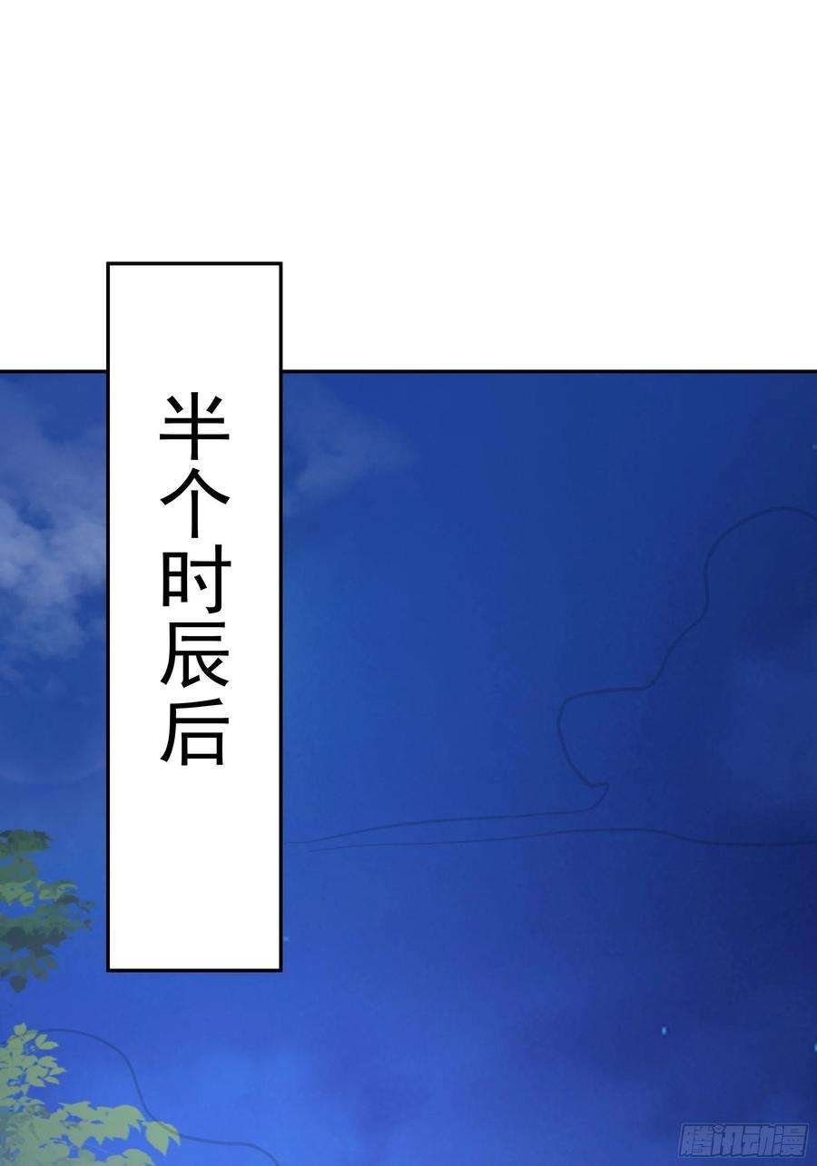 开局重生一千次阴阳种魔大法