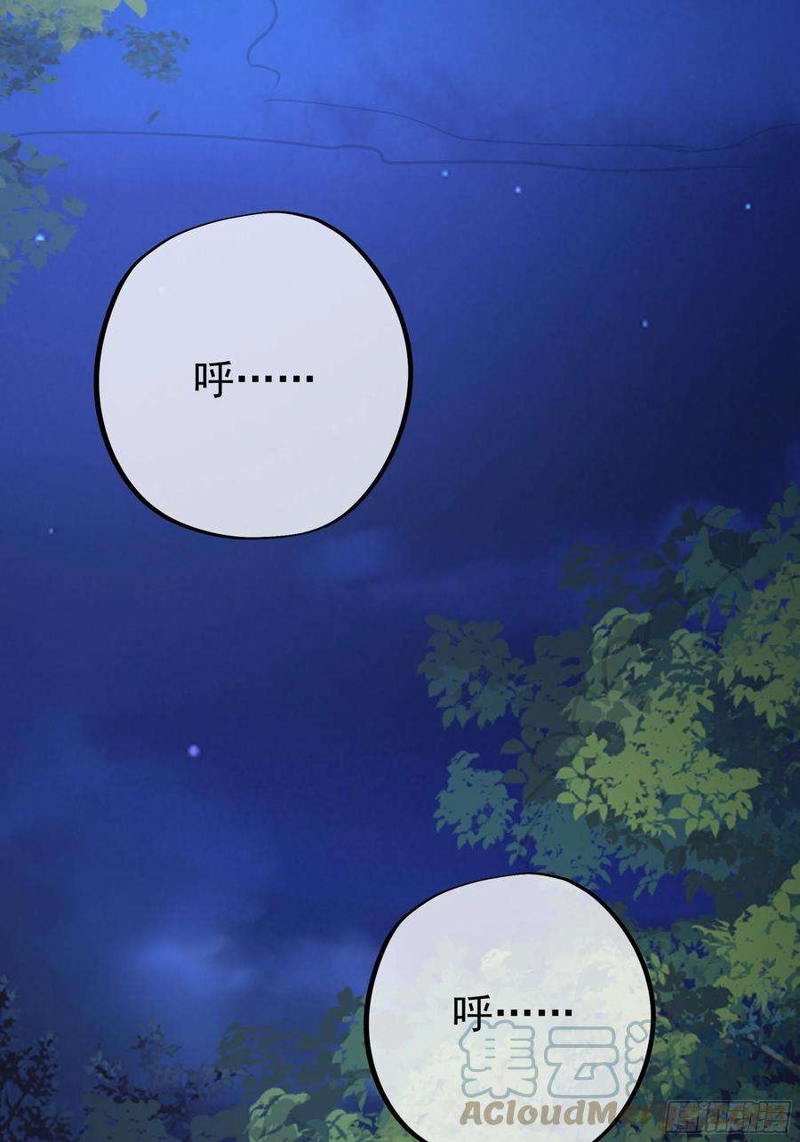 开局重生一千次阴阳种魔大法