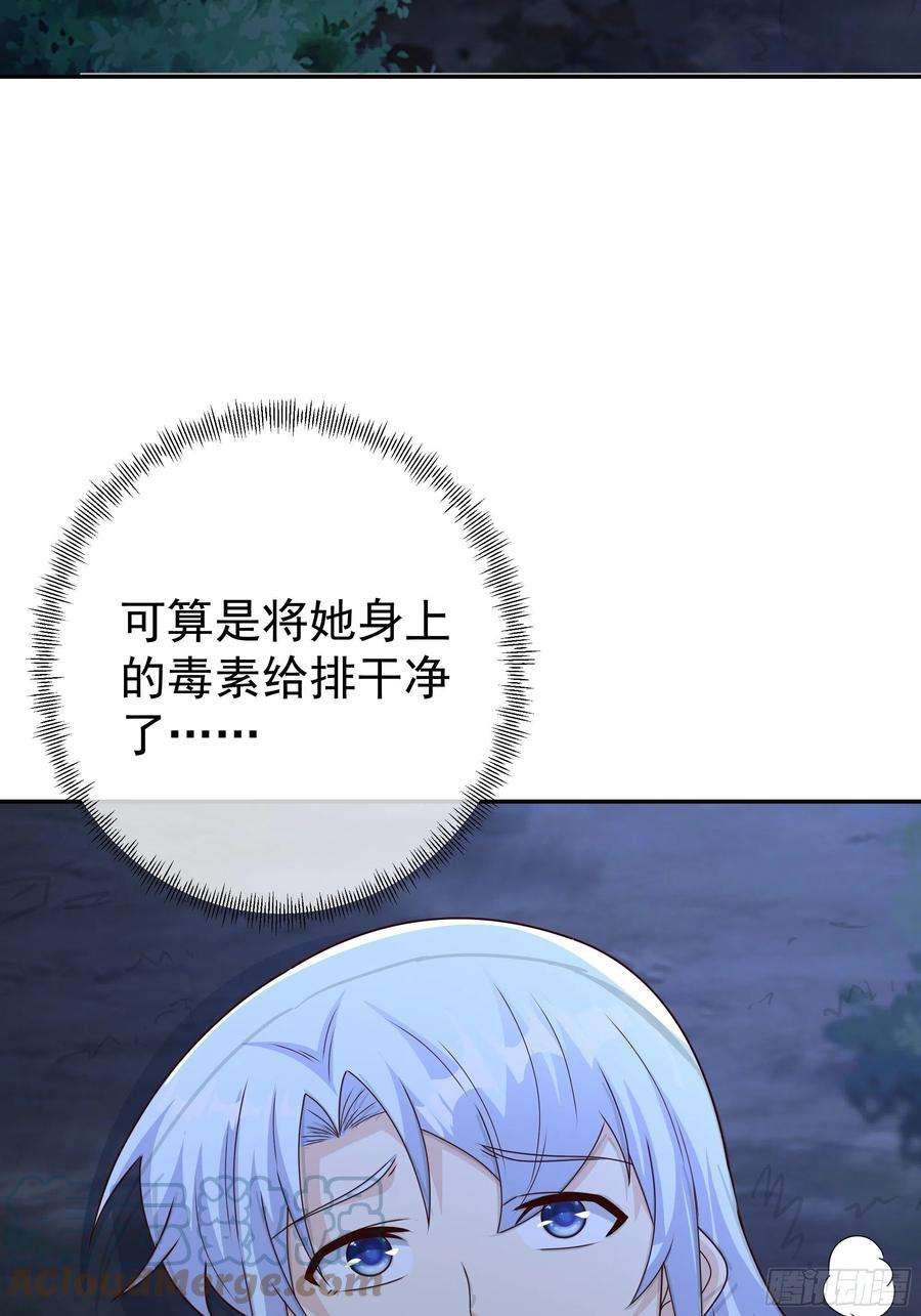 开局重生一千次阴阳种魔大法