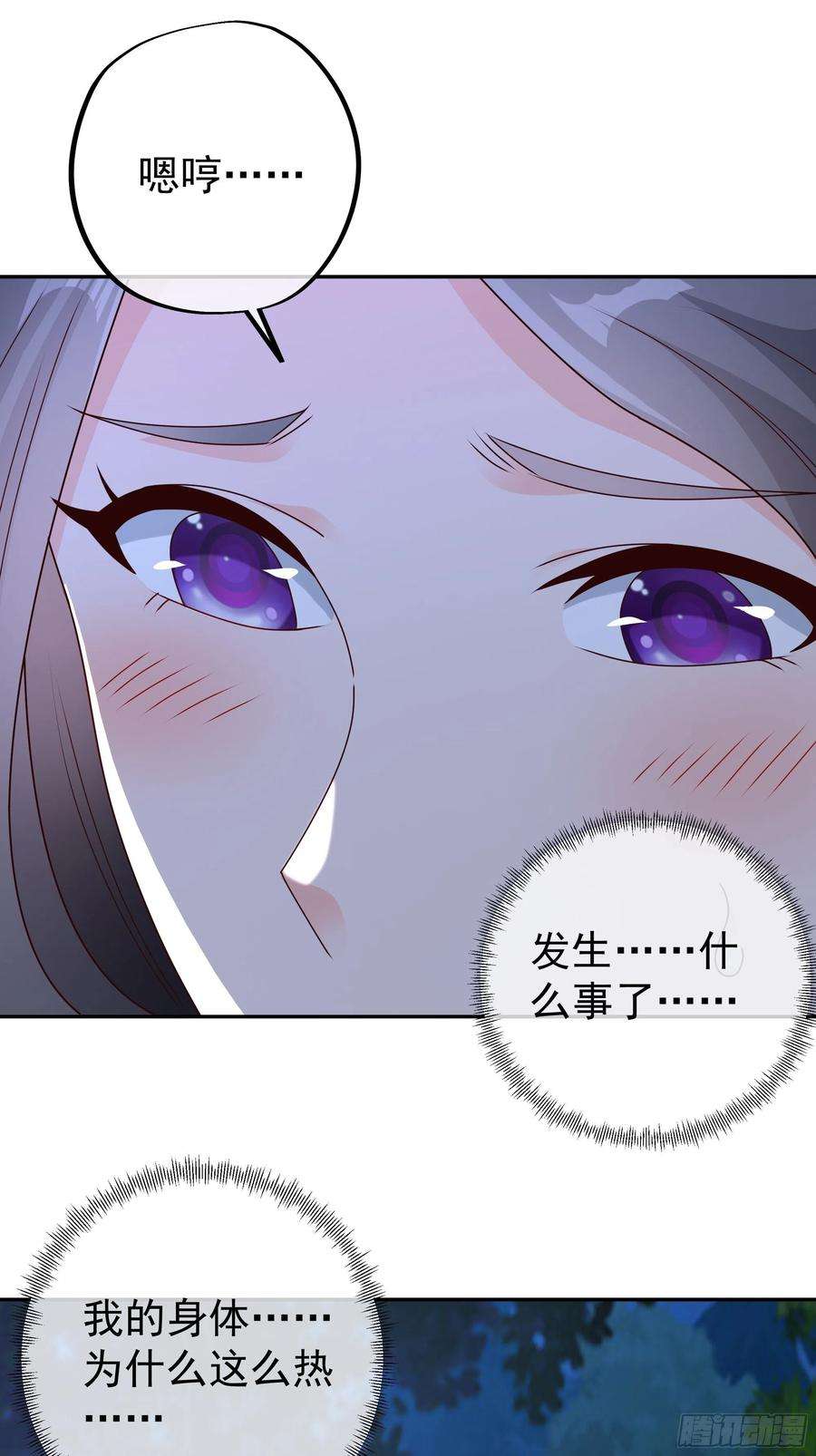 开局重生一千次阴阳种魔大法