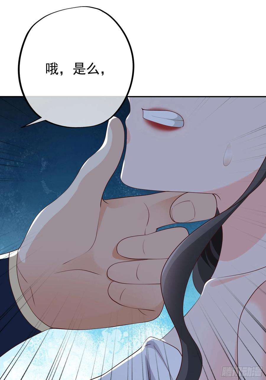 开局重生一千次解毒
