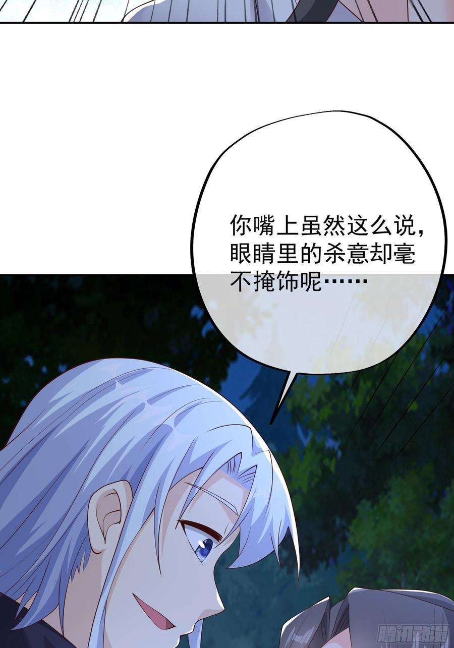 开局重生一千次解毒