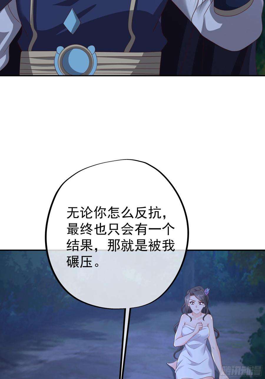 开局重生一千次解毒